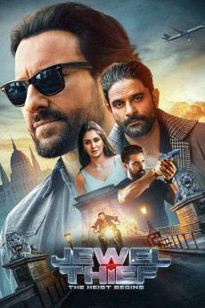 Poster for Jewel Thief: The Heist Begins 2025