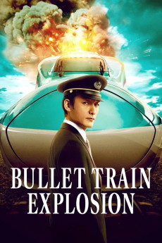 Poster for Bullet Train Explosion 2025