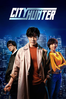 Shiti Hanta 2024