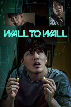 Poster for Wall to Wall 2025