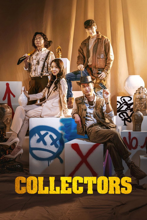 Collectors