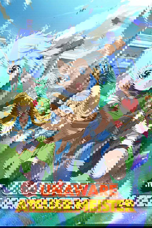 The Unaware Atelier Meister