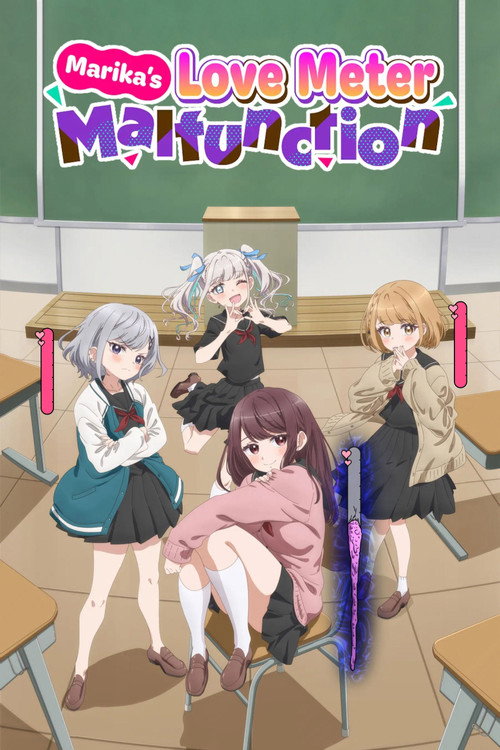 Marika's Love Meter Malfunction