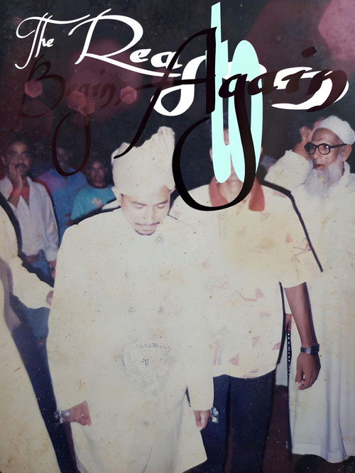 The Reason to Begin Again